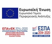 espa greece